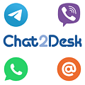 Chat2Desk (Интеграция с мессенджерами)